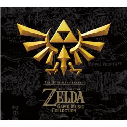 cd audio the legend of zelda merchandising regalos originales gamers