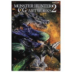 libro artbook monster hunters merchandising regalos originales gamers