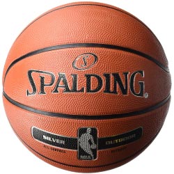 balon baloncesto spalding clasico regalos originales deportistas